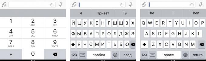 "Yandex. Näppäimistö ": layout