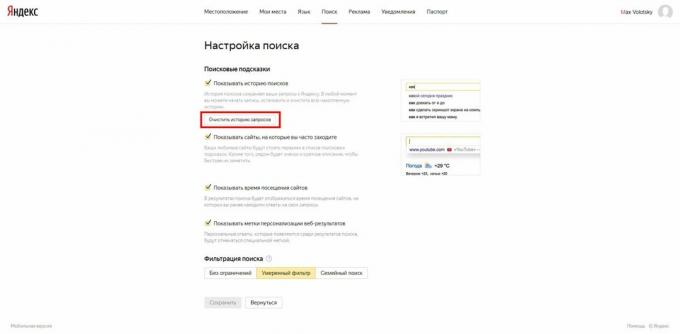 Hakuhistorian poistaminen Yandexistä: napsauta "Poista kyselyhistoria"