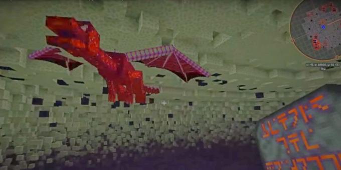 Muoti Minecraft: Draconic Evolution