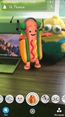 Tanssi hotdog kiinni verkossa. Kuvataan, kuinka jotta rutto vaikutus Snapchat