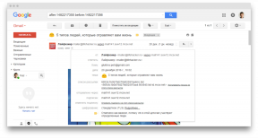 Dokumentoimaton ominaisuus Gmail: miten etsiä kirjaimet lähimpään toisen