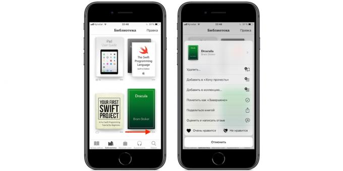iBooks iPhone ja iPad: laajennettuun valikkoon