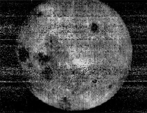 Ensimmäinen kuva puoli moon