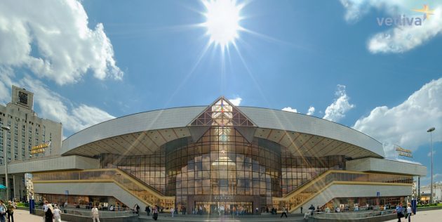 Minsk Neuvostoliiton arkkitehtuuri