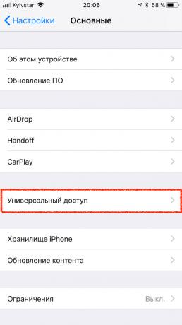 Auto-kirkkaus iOS 11: yleinen saatavuus