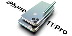 Huhuja iPhone 11: näytön, kameran ja "Rainbow" design