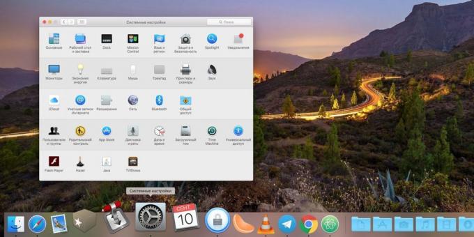MacOS System Settings: Voit avata järjestelmän asetuksia