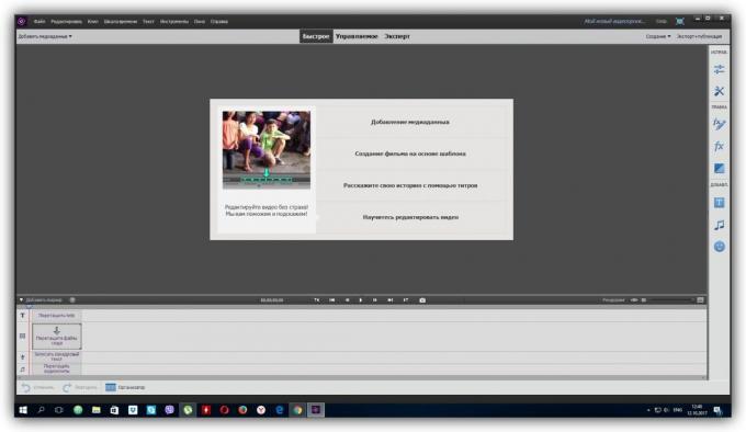 Ohjelma videoeditointiin: Adobe Premiere Elements