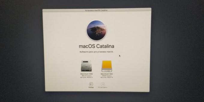 Miten nopeuttaa tietokoneen MacOS: anna uusi SSD - se on korostettu keltainen väri