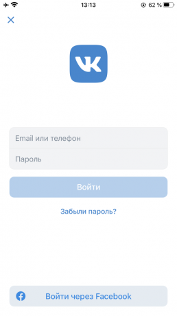 Kuinka palauttaa pääsy "VKontakte" -sivulle: napsauta "Unohditko salasanasi?"