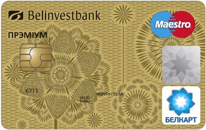 Belinvestbank kartta