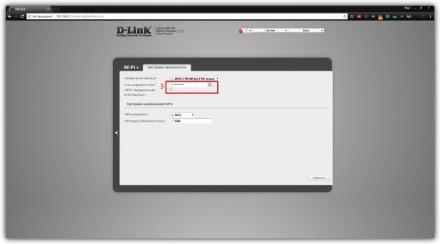 Miten vaihtaa salasana reitittimessä D-Link DIR-620