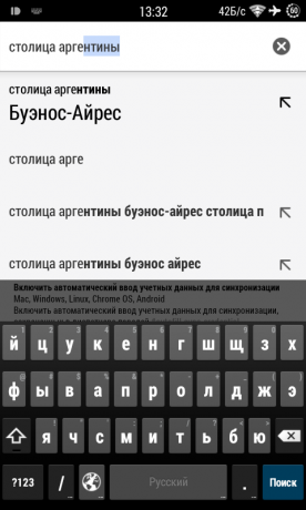 Chrome Android hakuvihjeitä vastaus