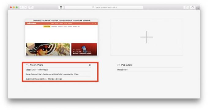  Mac iPhone: Run Safari välilehdet