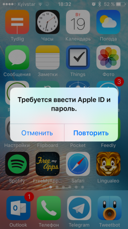 Kyselyt Apple ID ja salasana