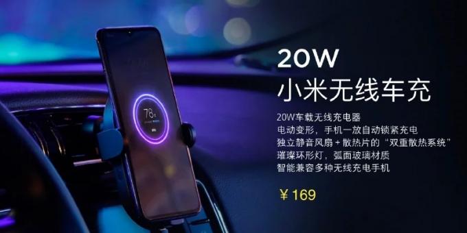 Uusia lisävarusteita Xiaomi: autoteollisuuden langattoman latauksen