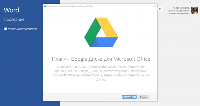 Kuinka lisätä Google Driven Microsoft Office
