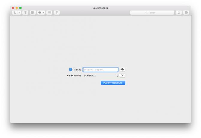 MacPass: salattu salasana tietokanta