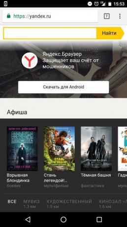 "Yandex": kaikki istunnot elokuvateatterit 