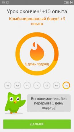 Duolingo: teki oppitunti