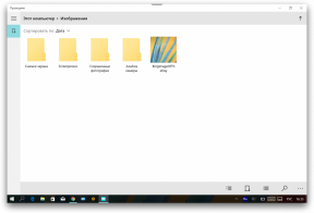 Windows 10, löysi erityinen versio tiedostonhallinnan