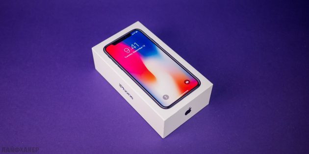 iPhone X: box