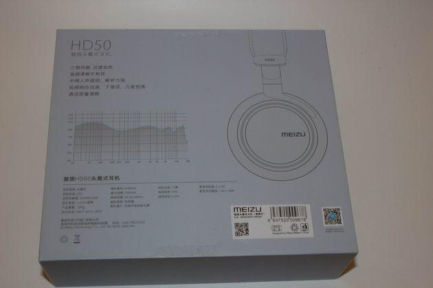 YHTEENVETO: Meizu HD50 - paremmin kuin Beats Apple