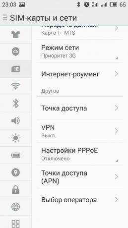 Miten jakaa internetiin Android-älypuhelin: Avaa «SIM-kortin ja verkon" -osiossa
