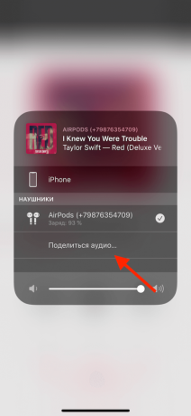 Ei ole ilmeinen IOS 13 toiminnot yhdistää kaksi paria kuulokkeet