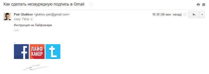 Epätavallinen allekirjoitus Gmailissa 