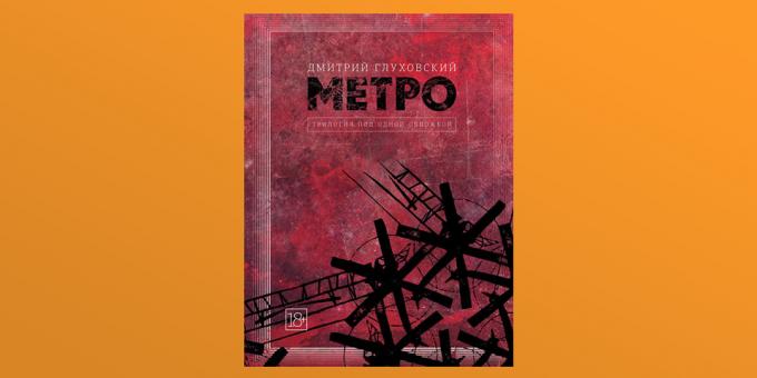 "Metro" Dmitri Glukhov