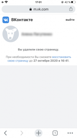 Kuinka palauttaa sivu "VKontakte": napsauta "palauta sivusi"