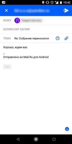 Liite «Mail.ru Mail"