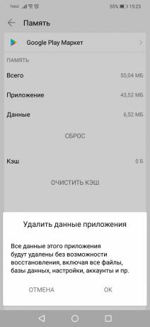 Google Play error: poistamalla Google Play -tietoja
