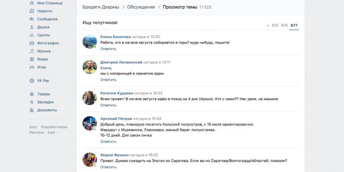 Mistä etsiä matka, "VKontakte"