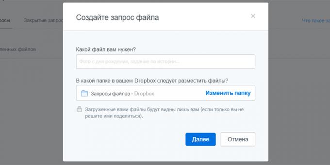 Dropbox: pyyntö tiedostoja