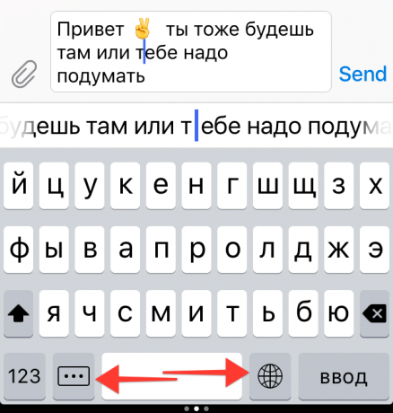 "Yandex. Näppäimistö ": ennakoivaa soitto paneeli