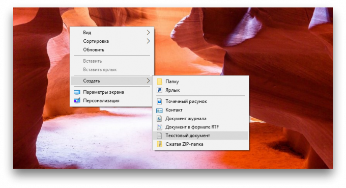 Windows 10, tekstitiedosto