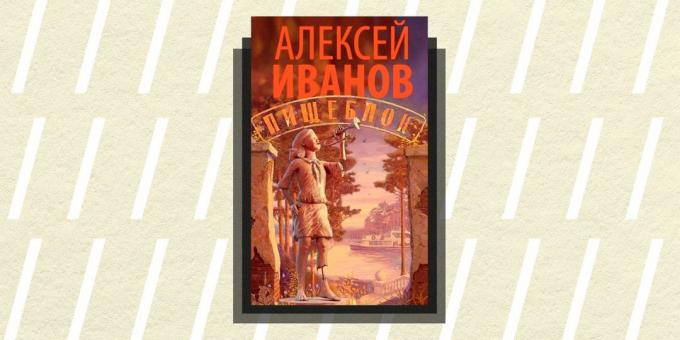 Non / fiction vuonna 2018, "ruoanvalmistuksesta vastaava osasto," Aleksei Ivanov