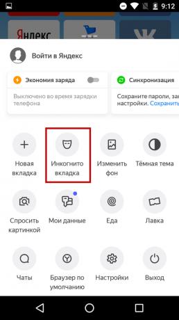 Kuinka ottaa incognito-tila käyttöön Yandexissä. Selain "puhelimessa 