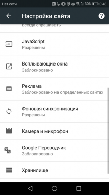 Chrome Androidille on ilmestynyt mainostenestäjää