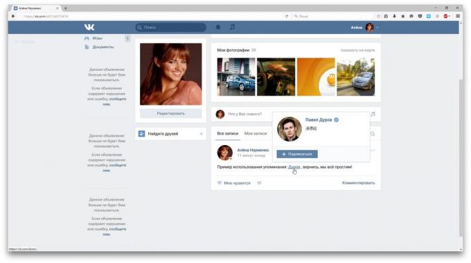 VKontakte mahdollisuuksia, interaktiivinen viite