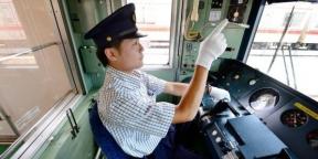 Salaisuus tehokkuutta Japanin rautatien