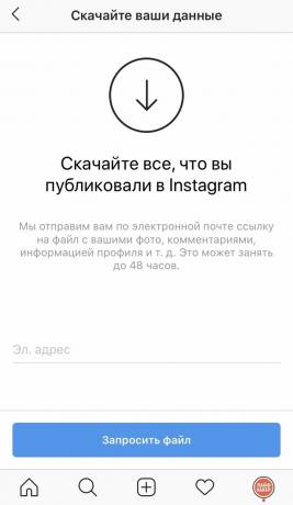 Kuinka ladata kaikki kuvat sisältävä arkisto Instagramista