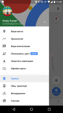 Miten ladata «Google Maps» käyttää niitä offline