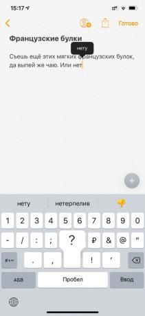 Miten parantaa kirjoitusnopeutesi iPhonessa: Pidä sormea ​​numeroiden ja merkkien