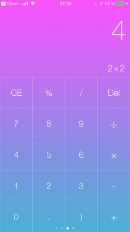 Määrittäminen Apple iPhone: Cchitaetsya Numerical