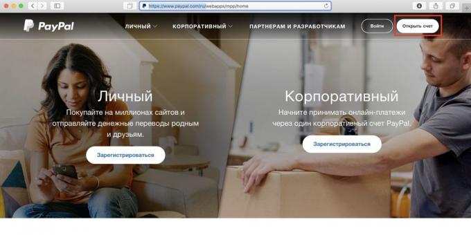 Kuinka käyttää Spotify Venäjällä: mene PayPalin verkkosivuilla ja klikkaa "Luo tili"