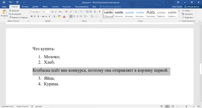 Salaisuudet Microsoft Word: Kuinka nopeasti ja helposti siirtää elementtien välillä olevan luettelon Word