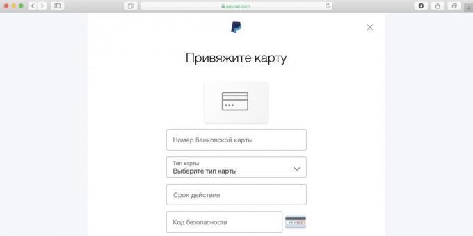 Kuinka käyttää Spotify Venäjällä: Sido korttia voidaan käyttää maksamiseen